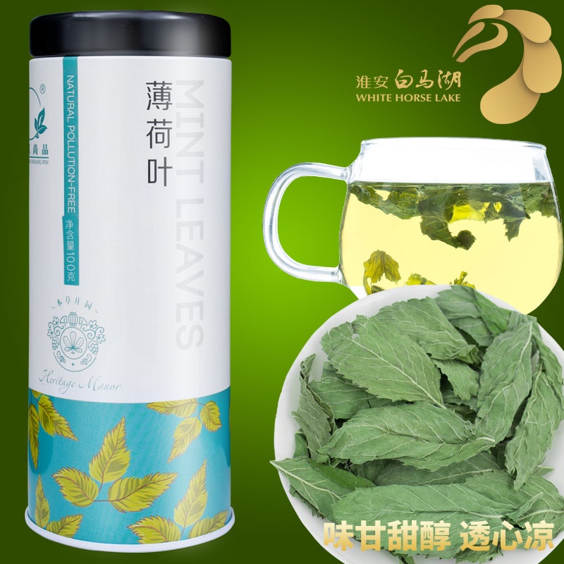 Dry Mint Leaf Fresh Edible Herb Tea and Herbal Tea 100g/Can