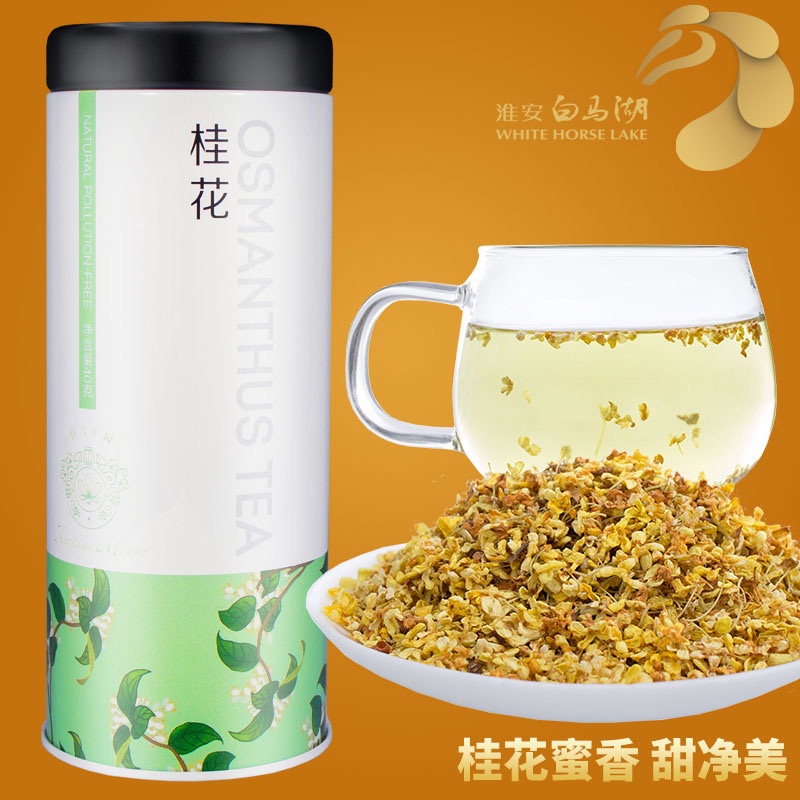 Osmanthus Tea Dry Osmanthus Tea Edible 40g/Can