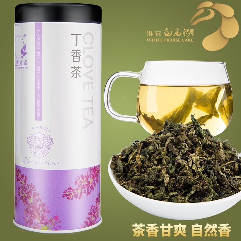 Clove Tea Changbaishan Original Wild Black Tea 50g/Can