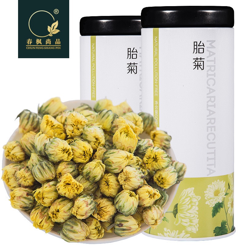 Embryo Chrysanthemum Tongxiang Herb Tea, Chrysanthemum Tea and Chrysanthemum Morifolium with rose 60