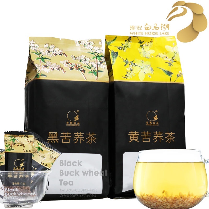 Sichuan Daliangshan Full-embryo, Yellow Buckwheat and Black Buckwheat