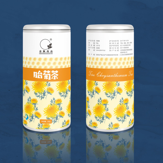 Embryo chrysanthemum (new can package, extra)