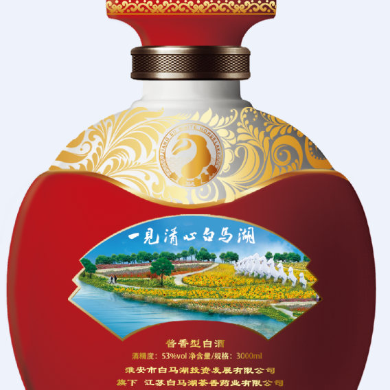 Lasting Fragrance White Horse 70th Anniversary of Wine 53°Soy Sauce Flavor