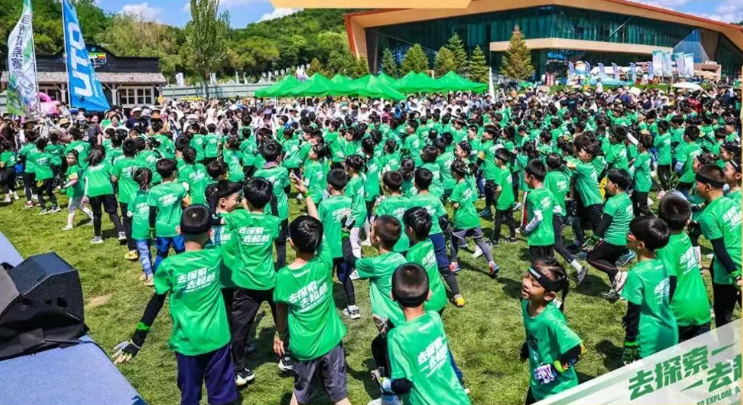 【淮安站报名】2026泰兰尼斯-DS自然探索赛淮安站即将开启报名！