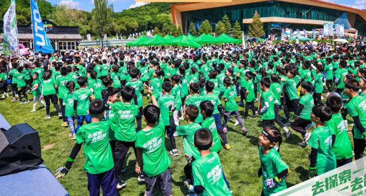 【淮安站报名】2026泰兰尼斯-DS自然探索赛淮安站即将开启报名！